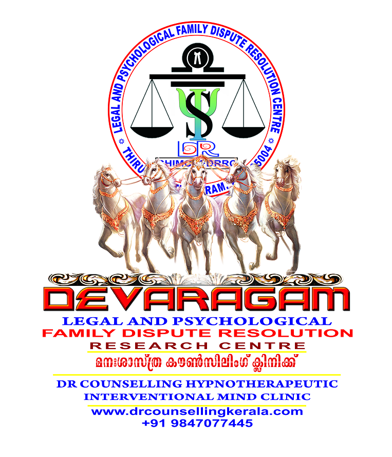 Devaragam